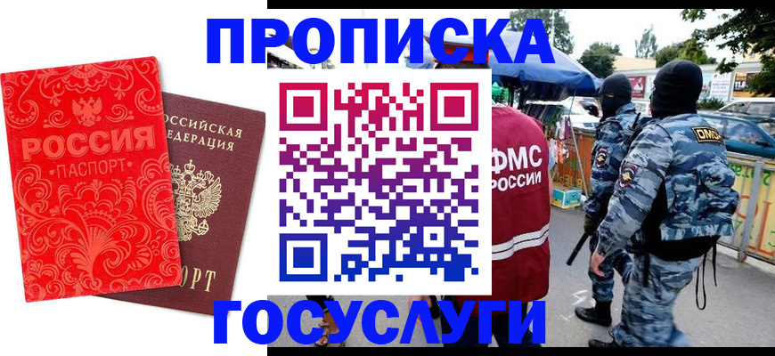 форма 3 в Тульской области