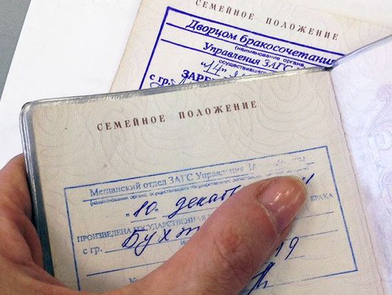 прописка в Тульской области