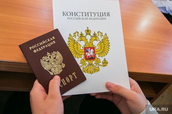 прописка в Тульской области