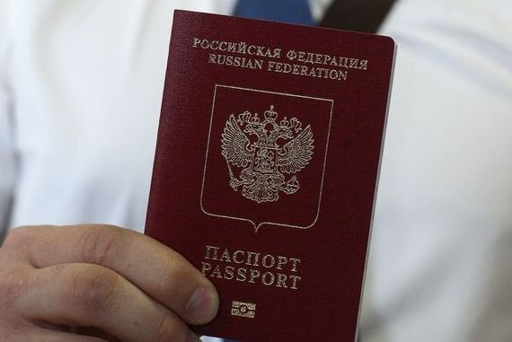 прописка в Тульской области